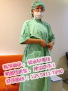 43岁高龄广州代妈反复流产 第三代试管婴儿为她圆梦